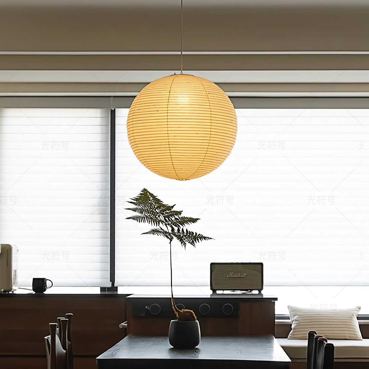 Rice Paper 45A Pendant Lamp