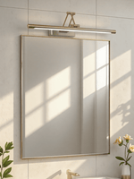 Brillan Frame Rechargeable LED Wall Sconce for Artwork, Warm Light