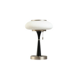 Chic Matsutake Table Lamp
