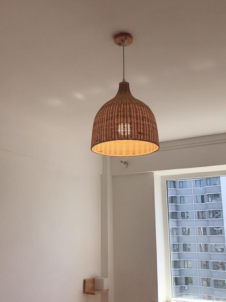 Rattan Pendant Light