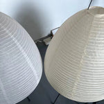 Wabi-Sabi Rice Paper Table Lamp with Aluminum Frame, Minimalist Japanese Design for Bedroom & Study